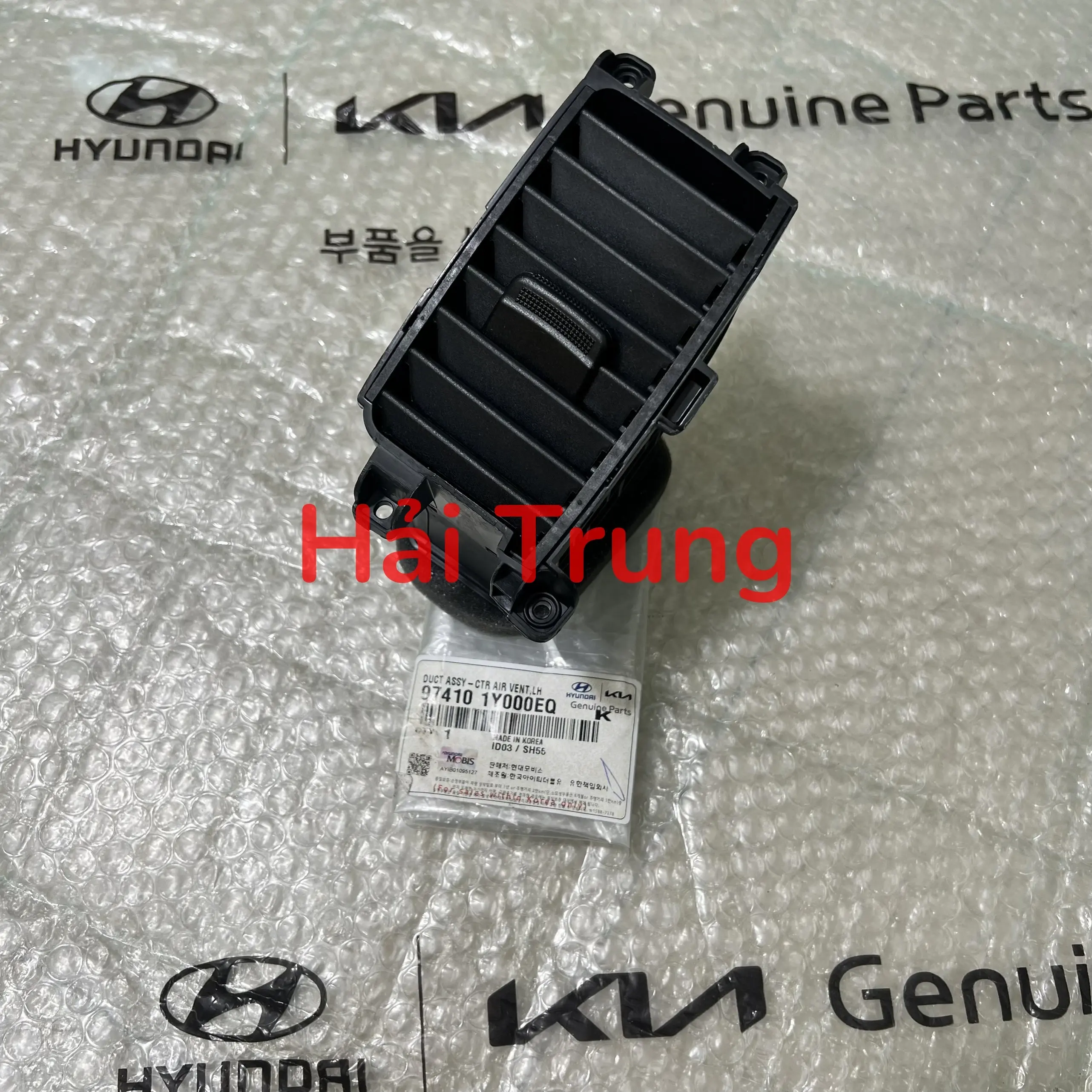 Cửa gió điều hòa chung tâm Kia Morning chính hãng