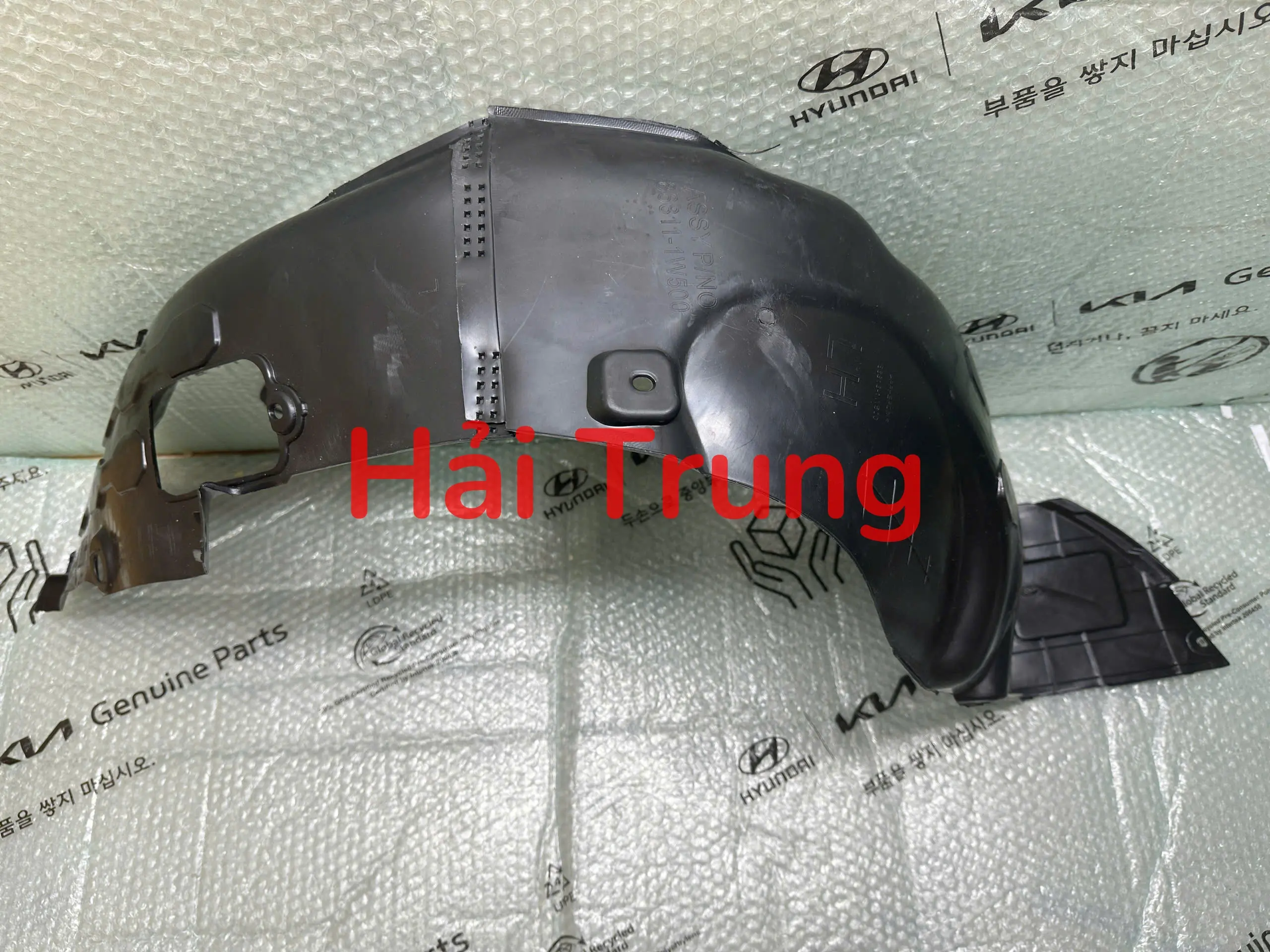 Chắn bùn lòng dè trước Kia Rio 2012-2017 868131W500