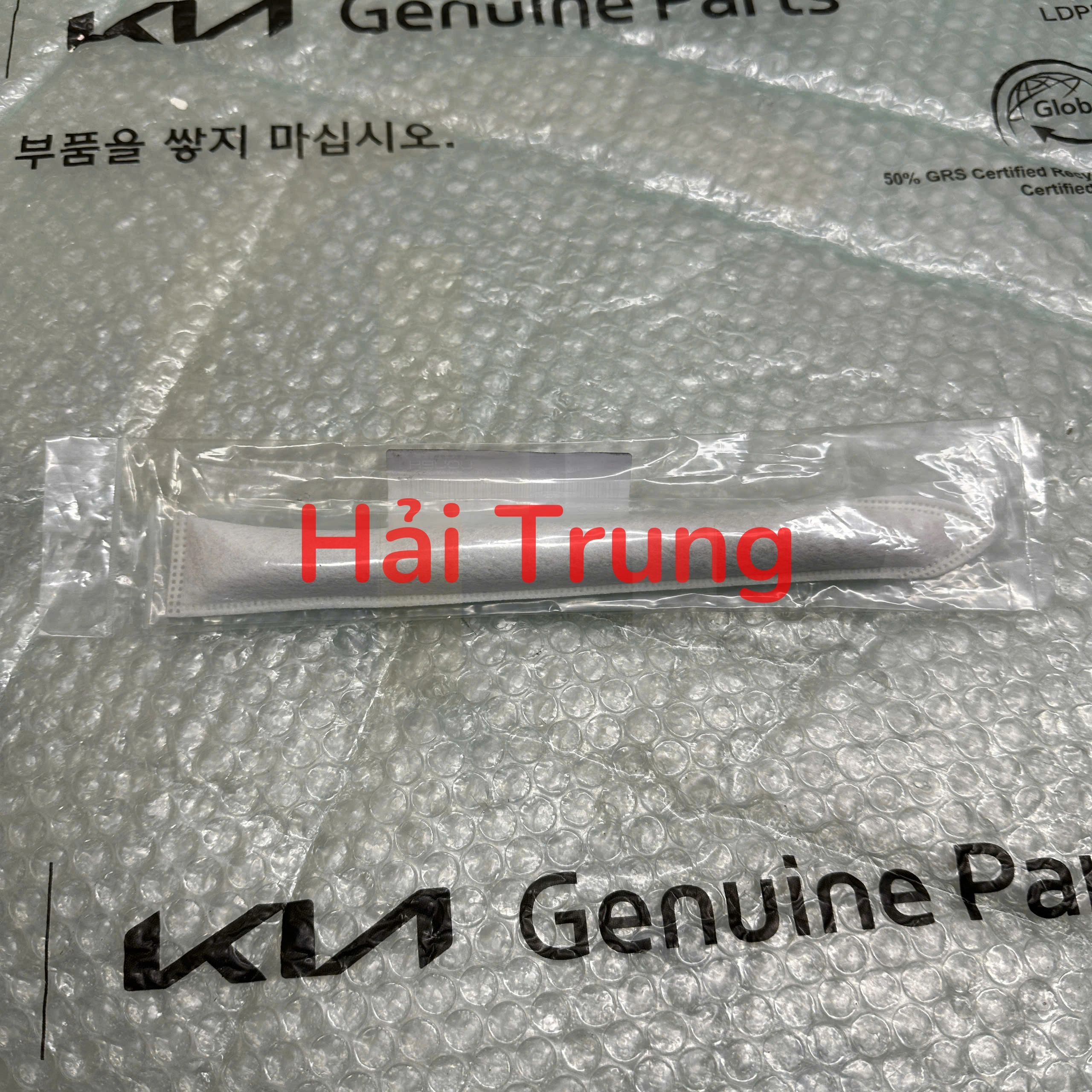 Phin lọc ga Hyundai Accent 2018-2023
