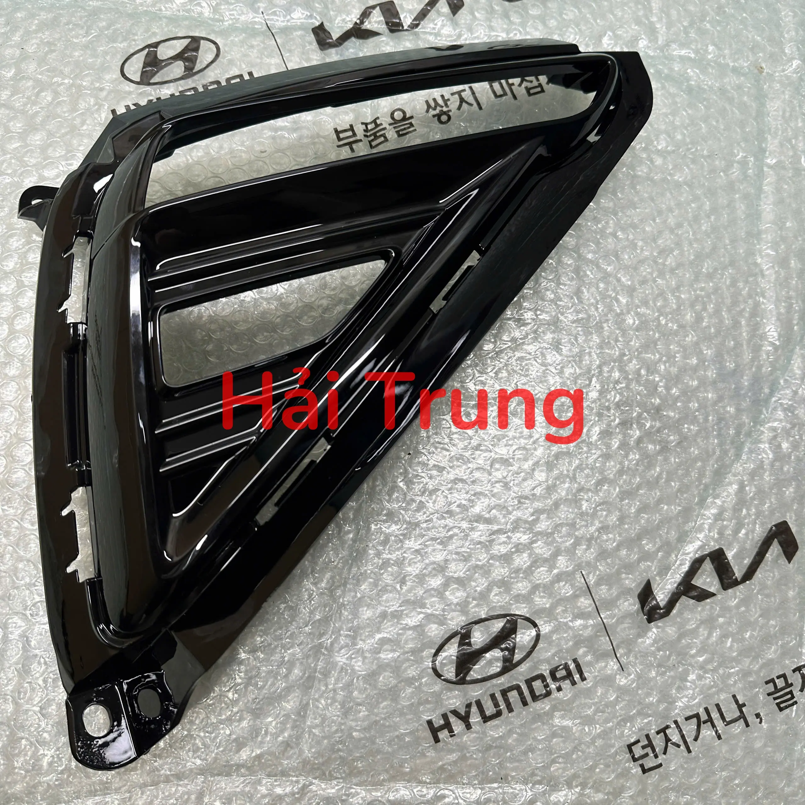 Ốp đèn cản sau Kia Cerato 2019-2021 chính hãng 86661M6010 86662M6010(1)
