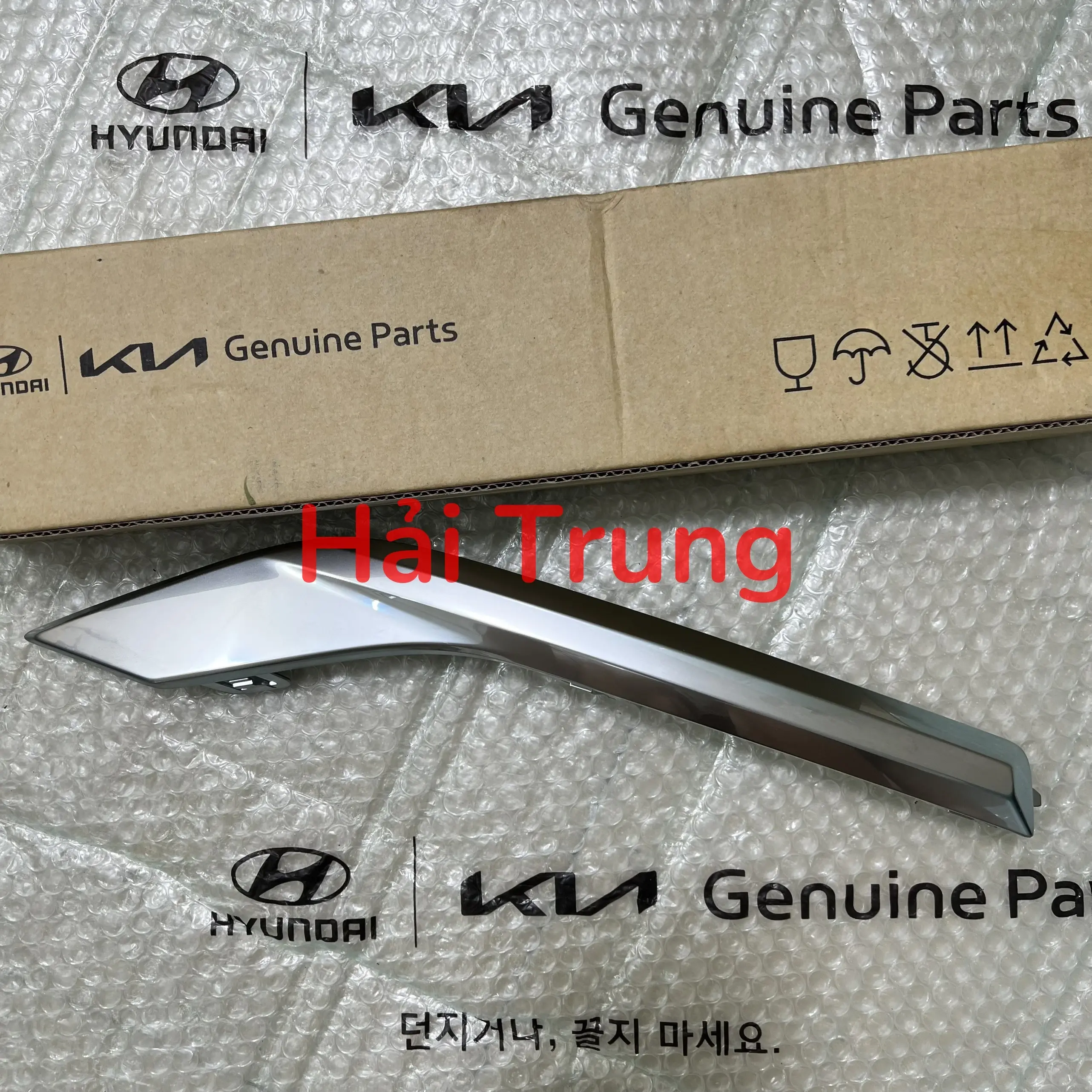 86694S1600