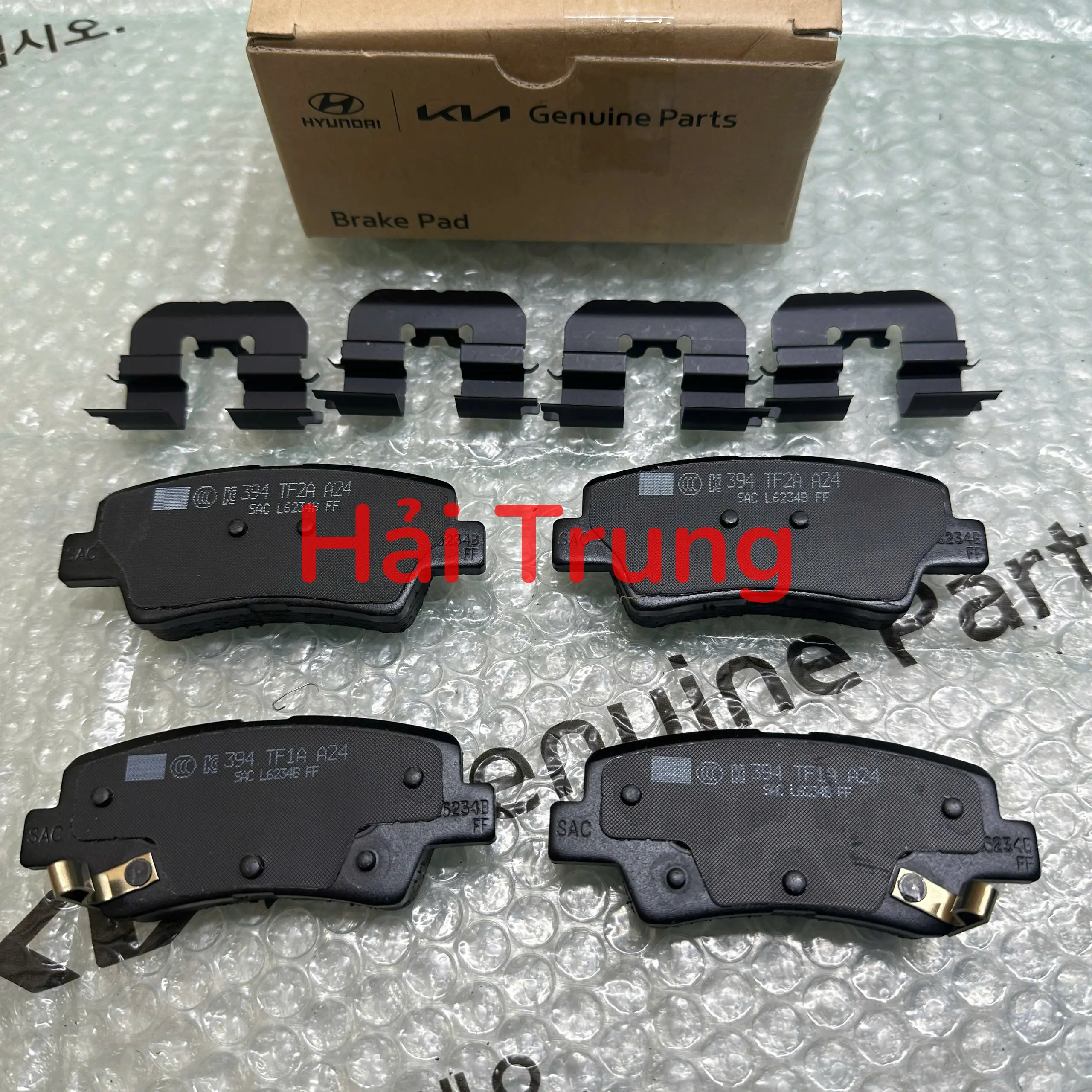 Má phanh sau Hyundai Avante, Accent, Elantra, I30 chính hãng 583201RA30