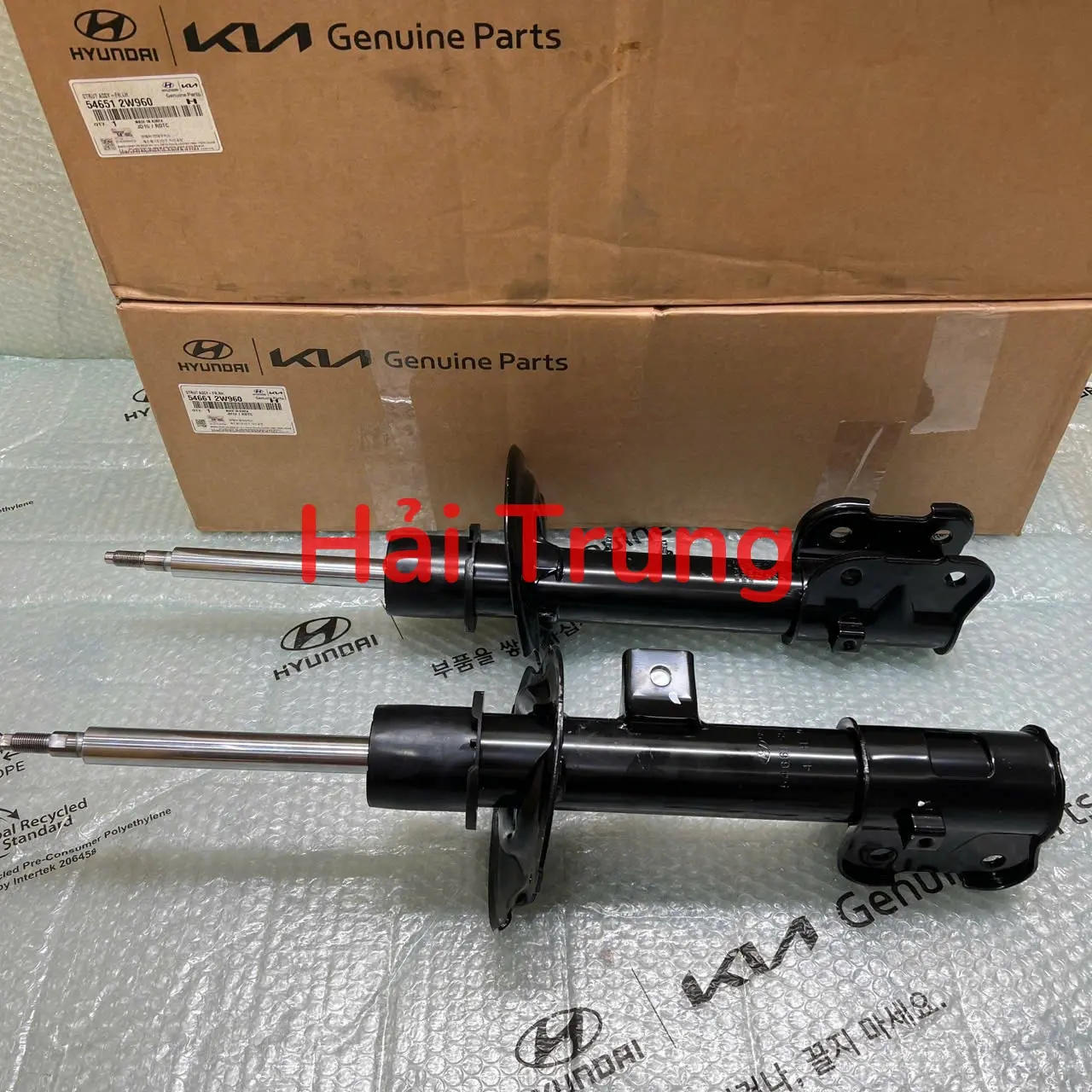 Giảm sóc trước Hyundai Santafe 2013-2018 chính hãng 546512W960 546612W960.
