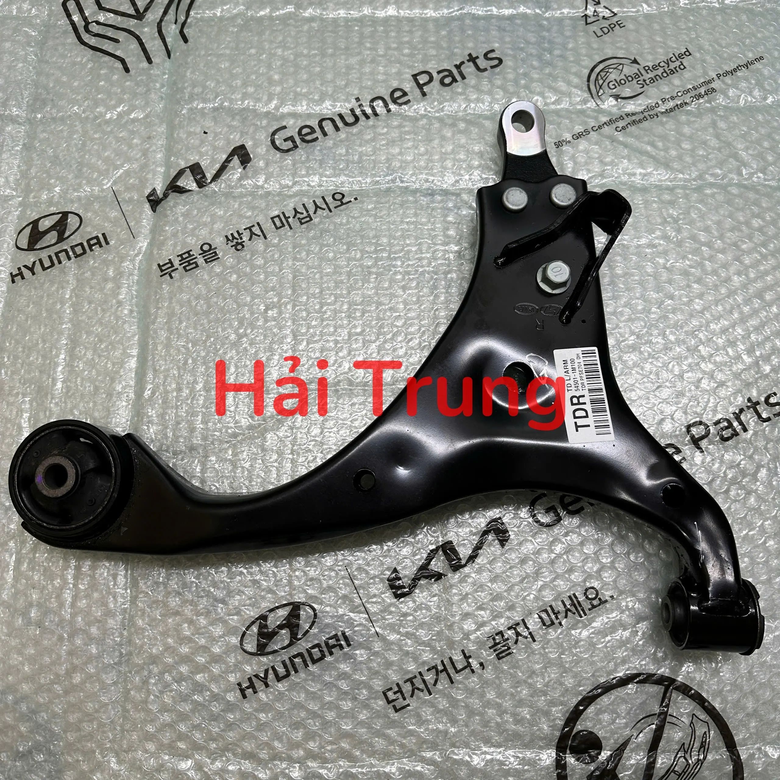 Càng a Kia Forte 2009-2013 chính hãng 545001M100 545011M100