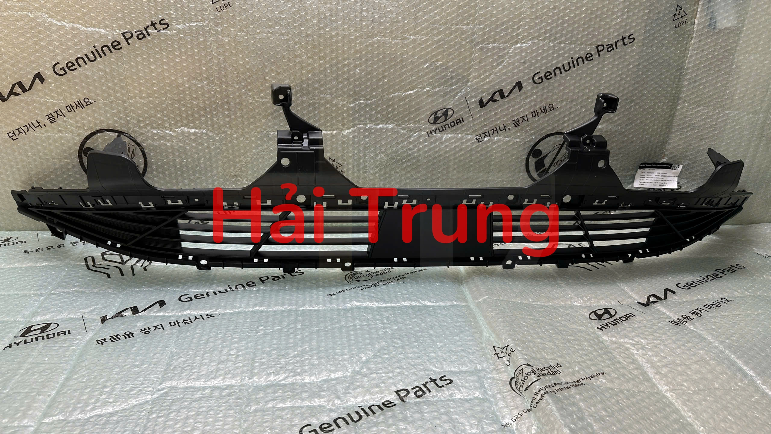 Lưới gió cản trước Hyundai Tucson 2022-2024 chính hãng 86531N9010.