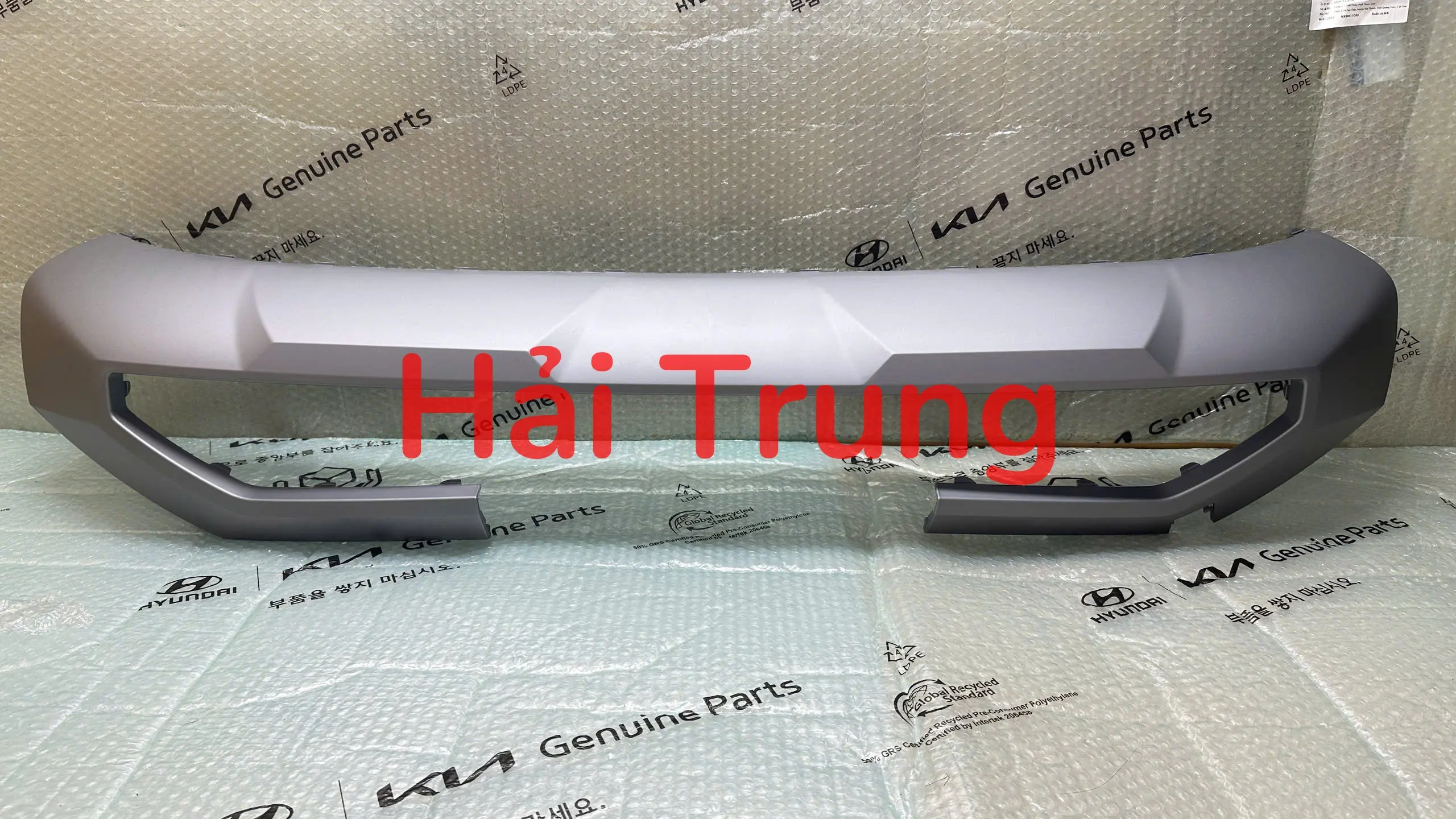Ốp bạc cản trước Hyundai Creta 2022-2024 chính hãng 86577I7000.