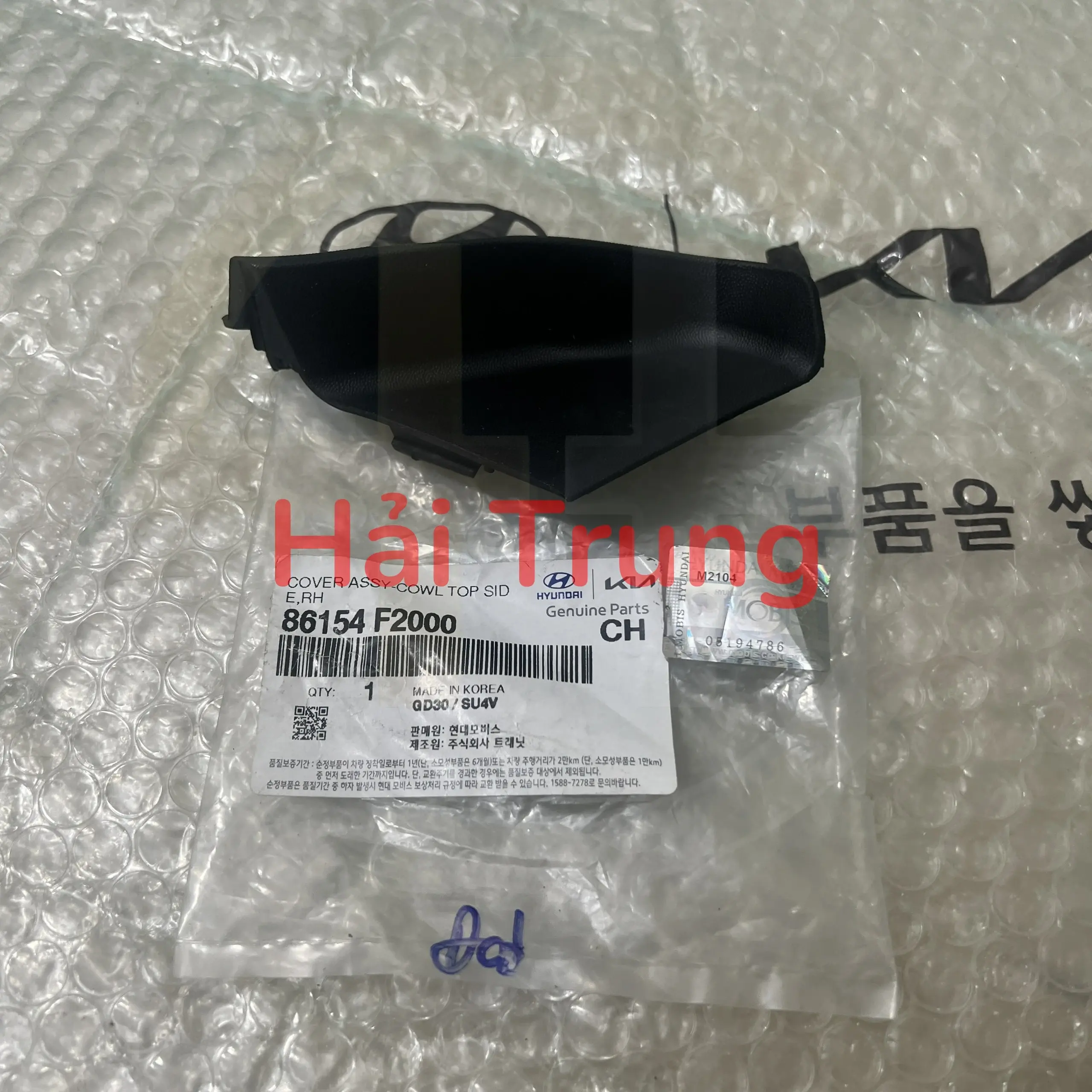 86154F2000