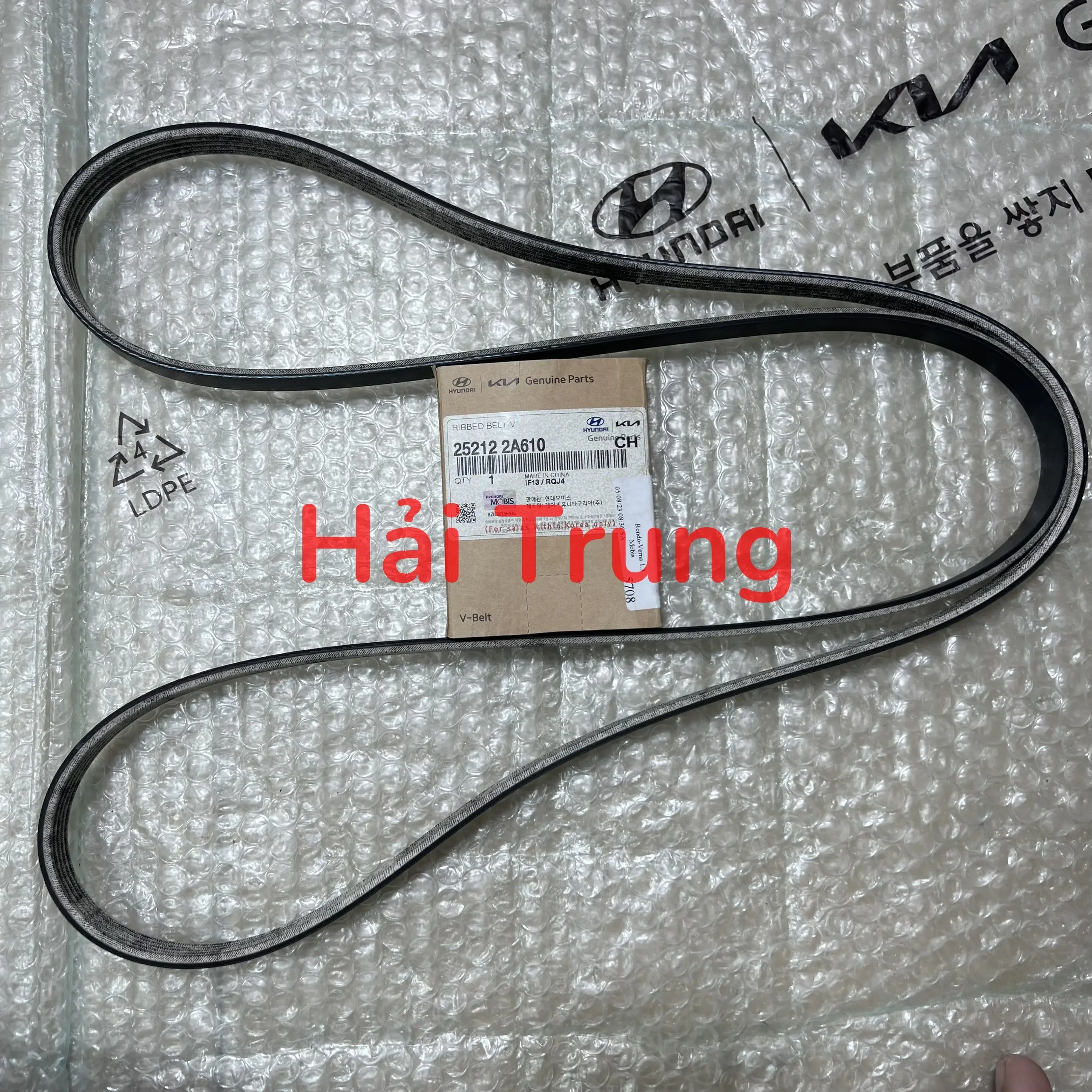 Dây curoa tổng Kia Rondo chính hãng