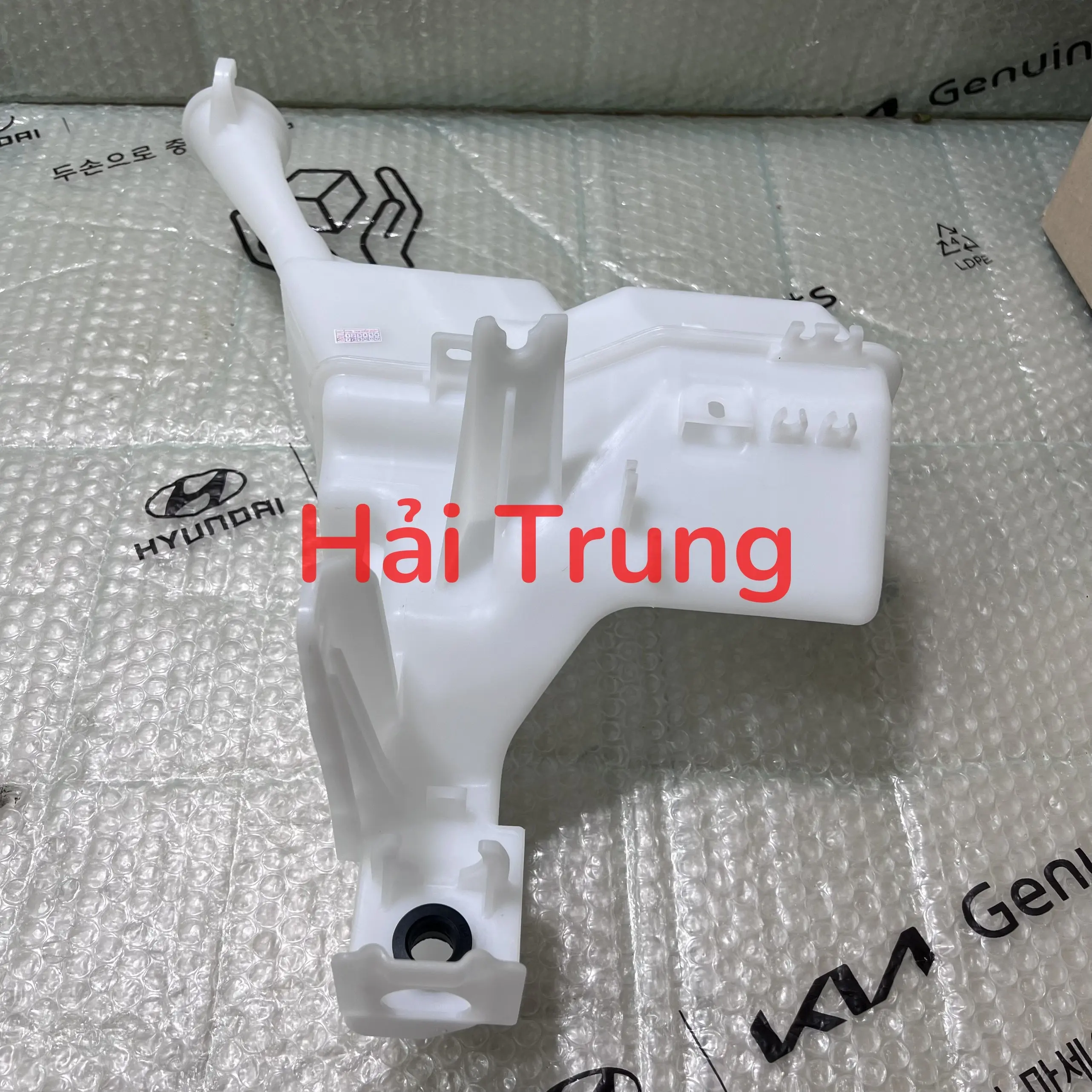 Bình nước rửa kính Kia Morning chính hãng