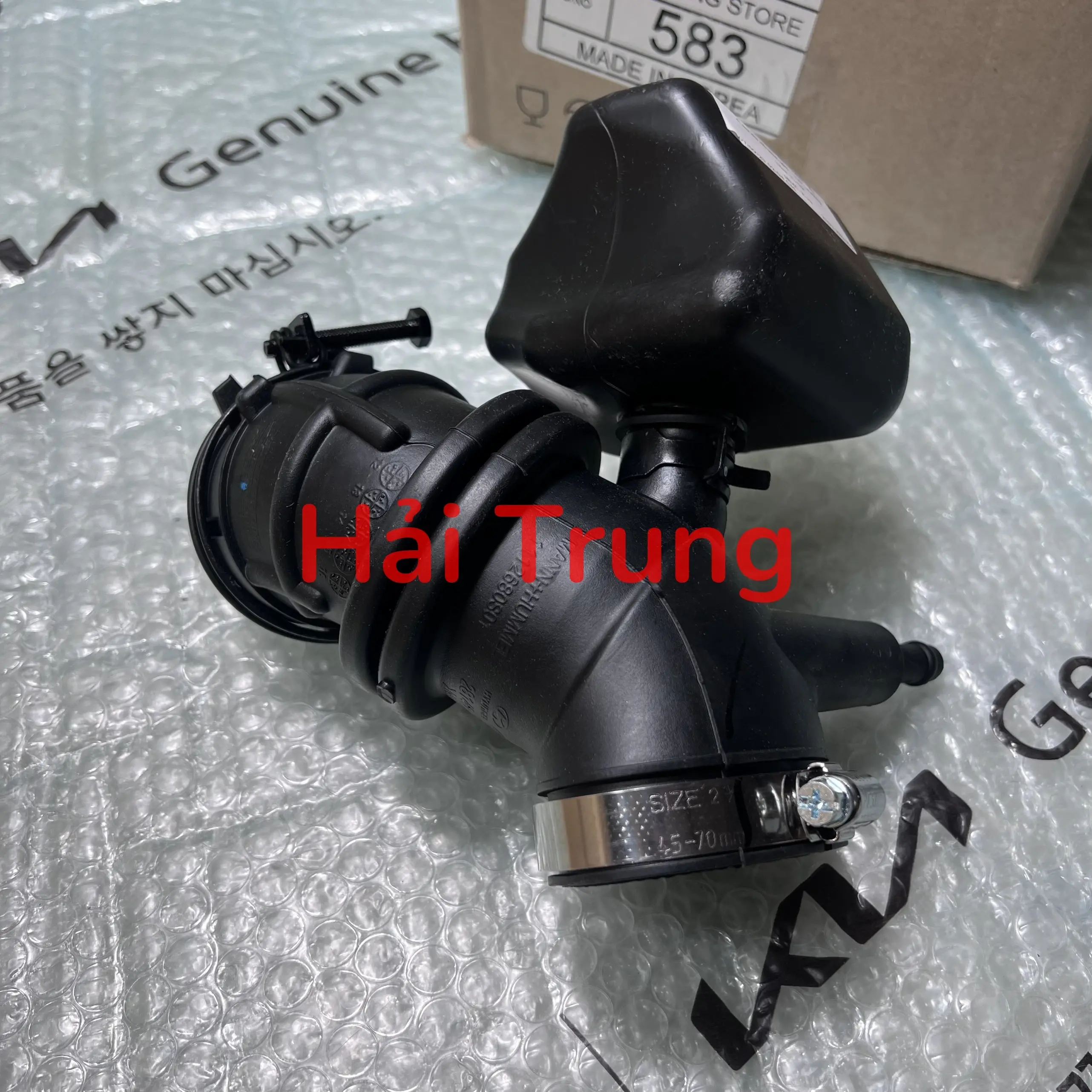 Cổ mềm hộp lọc gió Kia Morning
