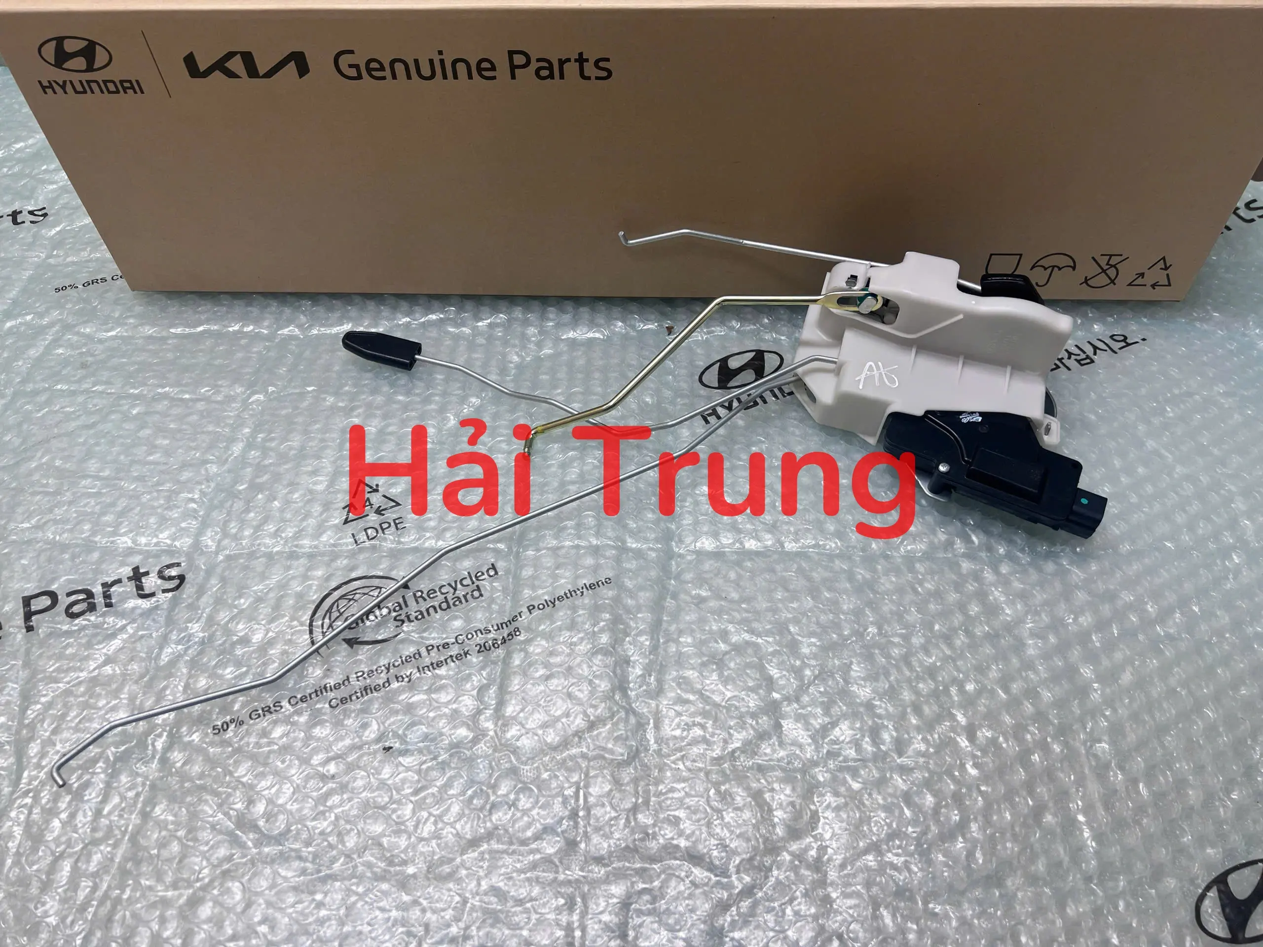 Ổ khóa ngậm cửa trước Kia Morning 2008-2011 chính hãng 8131007030 8132007030
