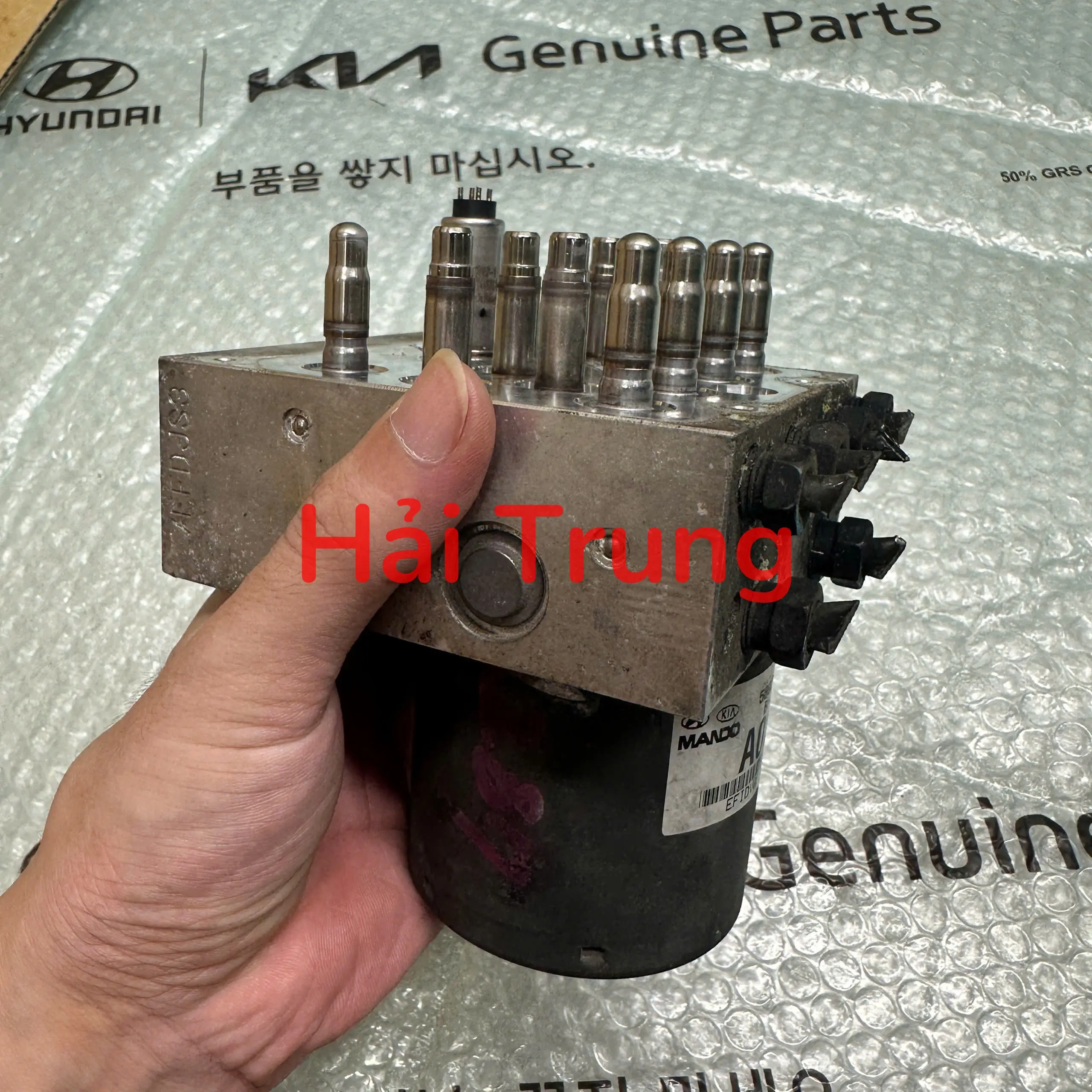Cụm ABS Kia Forte 2009-2013 tháo xe 589202M500