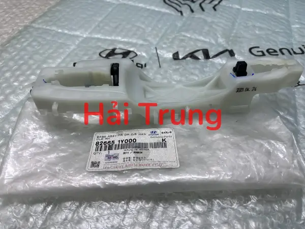 Xương tay mở cửa trước Kia Morning 2012-2020 chính hãng 826551Y000 826651Y000