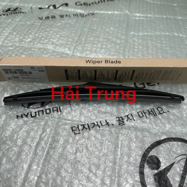 Chổi gạt mưa sau Hyundai Tucson chính hãng