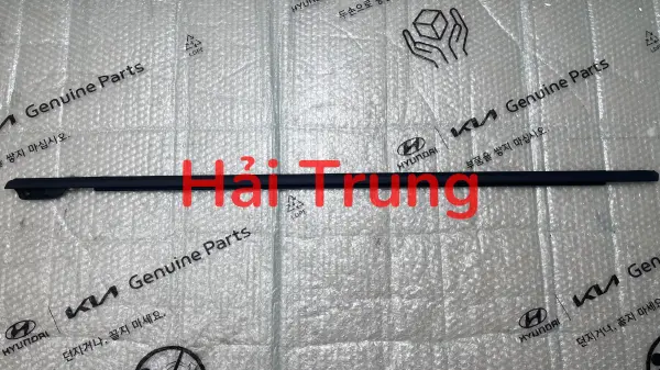 Ổ khóa ngậm cửa trước Kia Rio chính hãng