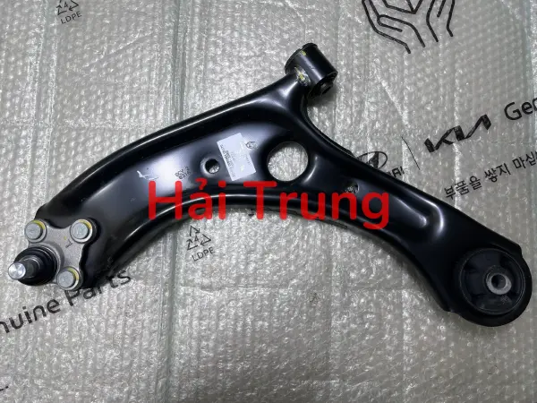 Càng A Hyundai Tucson 2016 chính hãng