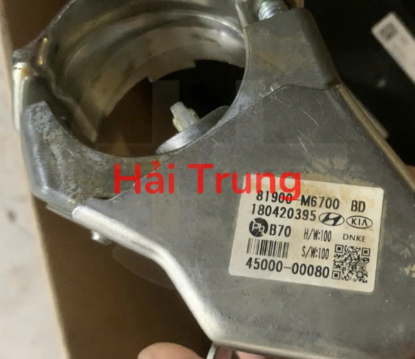 81900M6700 Tháo xe Khóa cổ, khóa đề Kia Cerato 2019 2020 2021