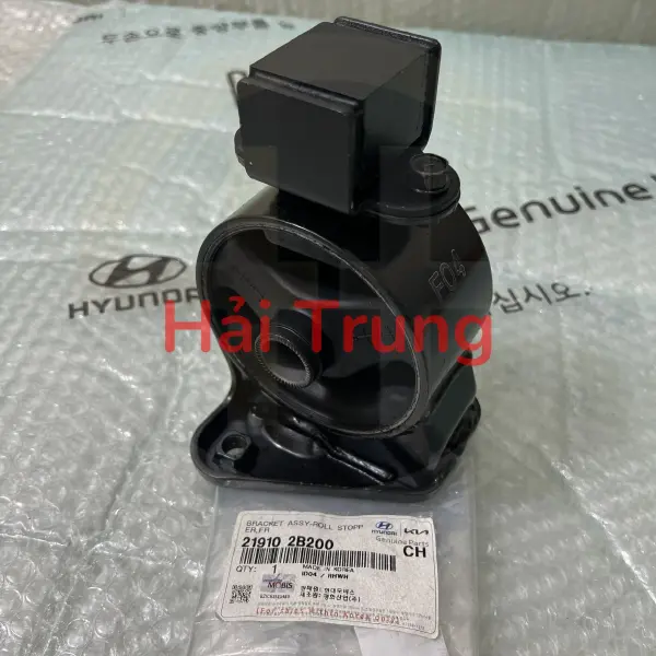 Chân máy trước Hyundai Santafe chính hãng