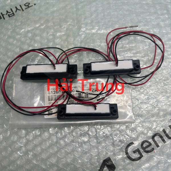 Công tắc cốp Hyundai KONA 81260A4000