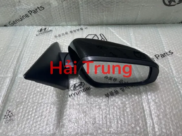 Gương chiếu hậu 2023 chính hãng