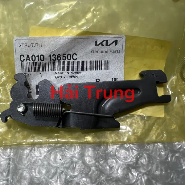 Cần tăng chỉnh phanh sau Kia Morning chính hãng 