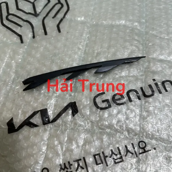 Nẹp ốp lưới gió cản trước Hyundai Elantra chính hãng