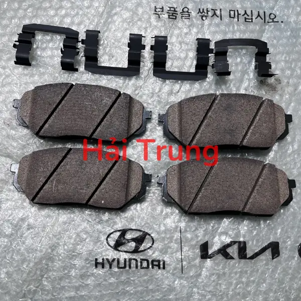 Má phanh trước Hyundai Veracruz 2010 chính hãng