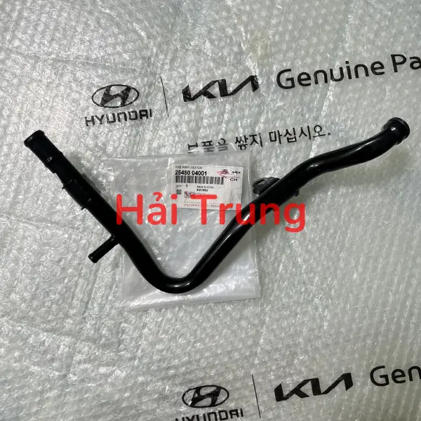 Ống nước giàn sưởi Kia Morning chính hãng