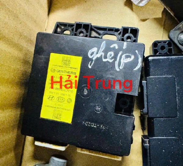 Hộp điều khiển ghế Kia K3 2022