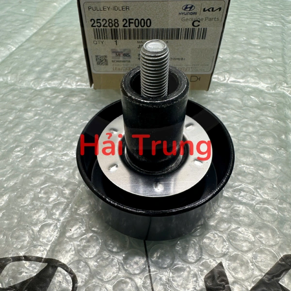 Bi tỳ Hyundai Santafe 2013-2018 chính hãng 252882F000