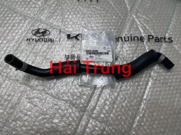 Ống dẫn nước vào dộng cơ Hyundai Tucson chính hãng