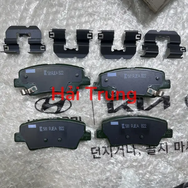 Má phanh sau Tucson 2018 chính hãng