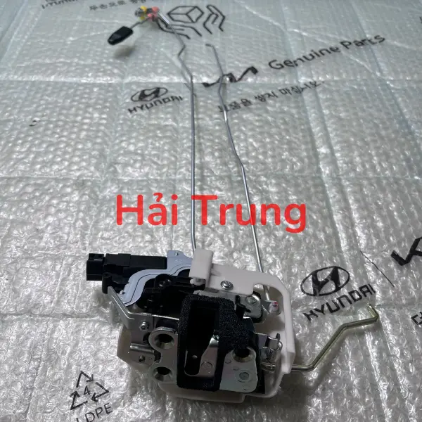 Ổ khóa ngậm cánh cửa sau Kia Morning chính hãng