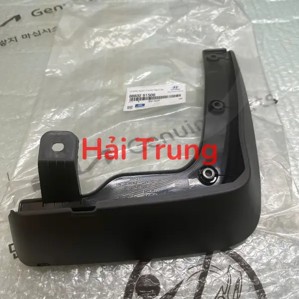 Chắn bùn bánh trước Hyundai Santafe 2022-2024 chính hãng 86832S1500 86831S1500