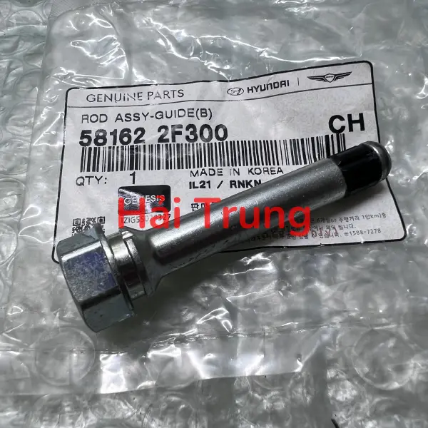 Ắc phanh trước Hyundai Accent 2011-2017 chính hãng 581622F300