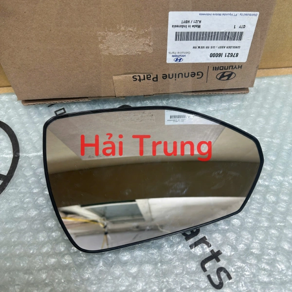 Mặt gương Hyundai Stargazer 2022-2025 87621I6000 87611I6000