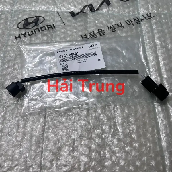 Khóa ngậm cửa trước Hyundai Tucson chính hãng