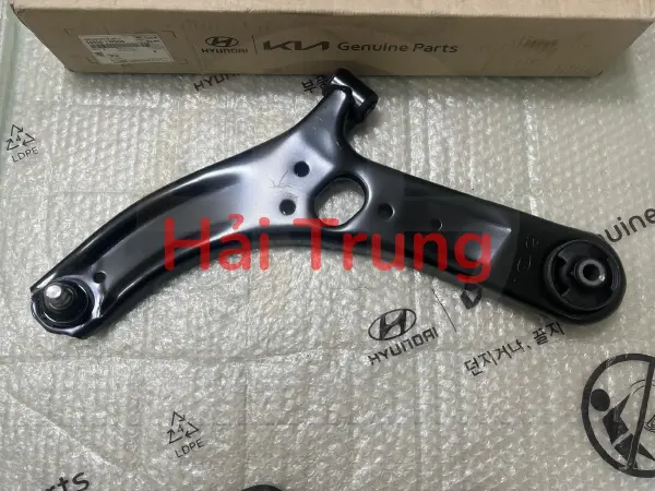 Càng chữ A Kia Rio 2014 chính hãng