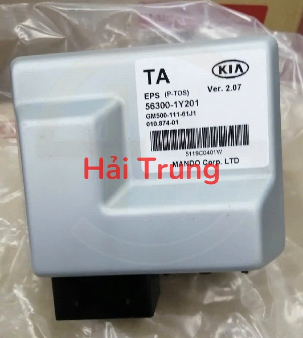 Hộp điều khiển lái điện Kia Morning 2012-2020 563001Y201