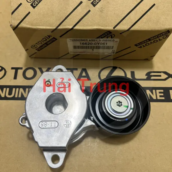 Cụm tăng tổng Toyota Vios 2019