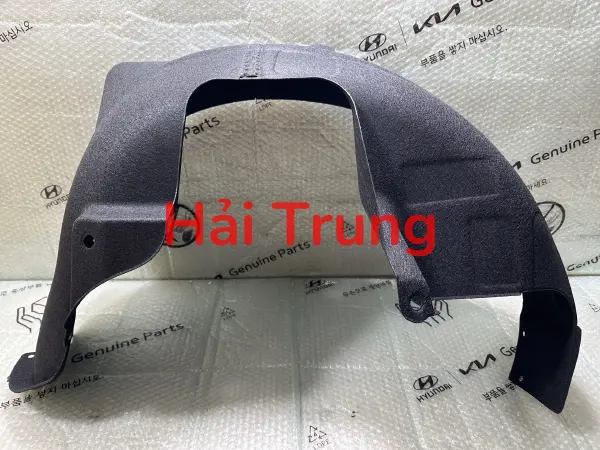 Lòng dè sau Hyundai Tucson chính hãng