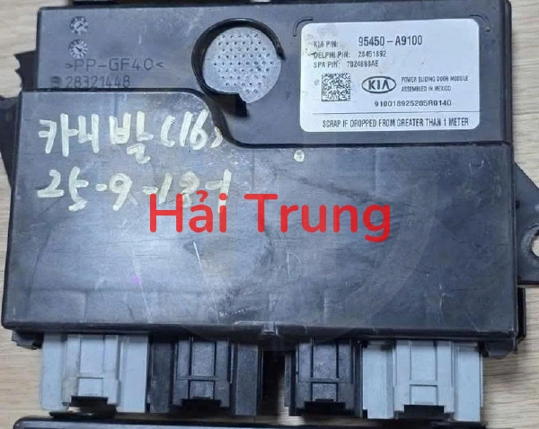 Hộp điều khiển cửa lùa Kia Sedona 2016-2020 Tháo xe 95450A9100