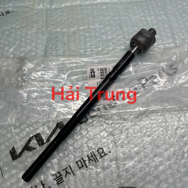 Rotuyn lái trong Hyundai Accent 2018-2023 56540H8000 56820H6000