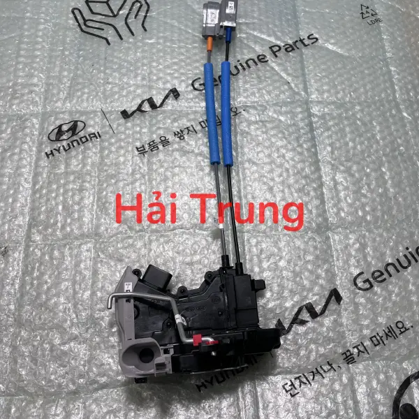 Khóa ngậm cửa trước Hyundai Kona chính hãng