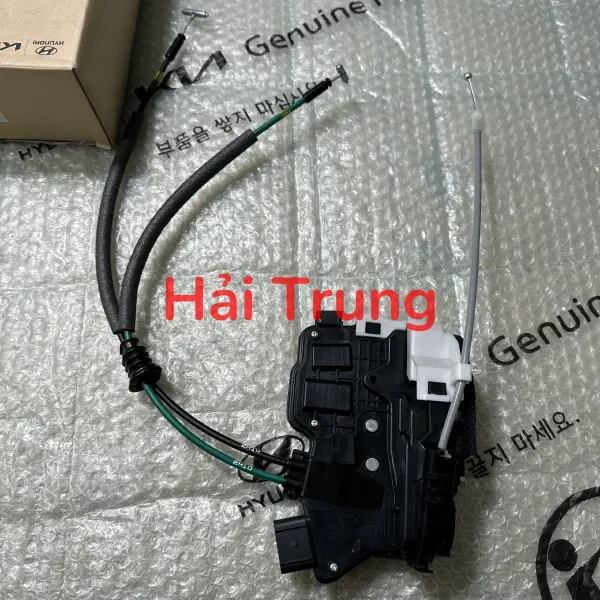 Ổ khoá ngậm cánh cửa sau Kia Sorento chính hãng