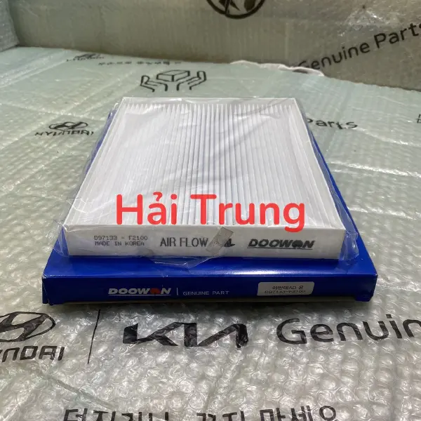 Lọc gió điều hòa Hyundai Elantra chính hãng