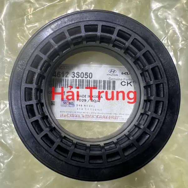 Bi bát bèo giảm xóc trước Hyundai Sonata chính hãng