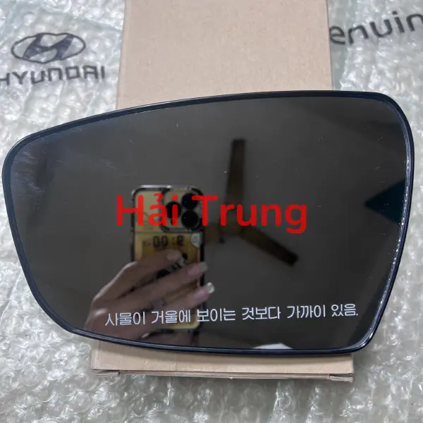 Mặt gương chiếu hậu Kia Cerato chính hãng