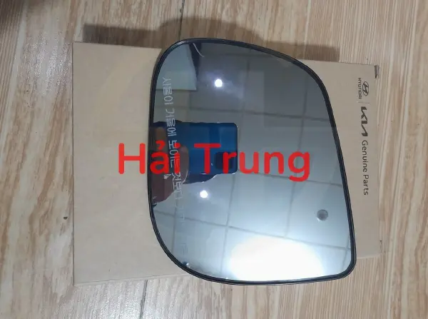 Mặt gương chiếu hậu Kia Morning 2016
