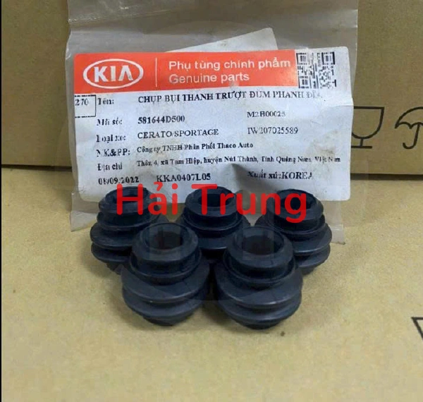 Chụp bụi ắc phanh trước Kia Sorento 581644D500
